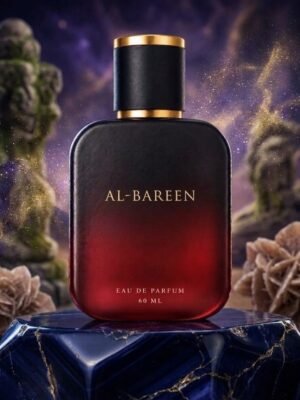 AL-BAREEN